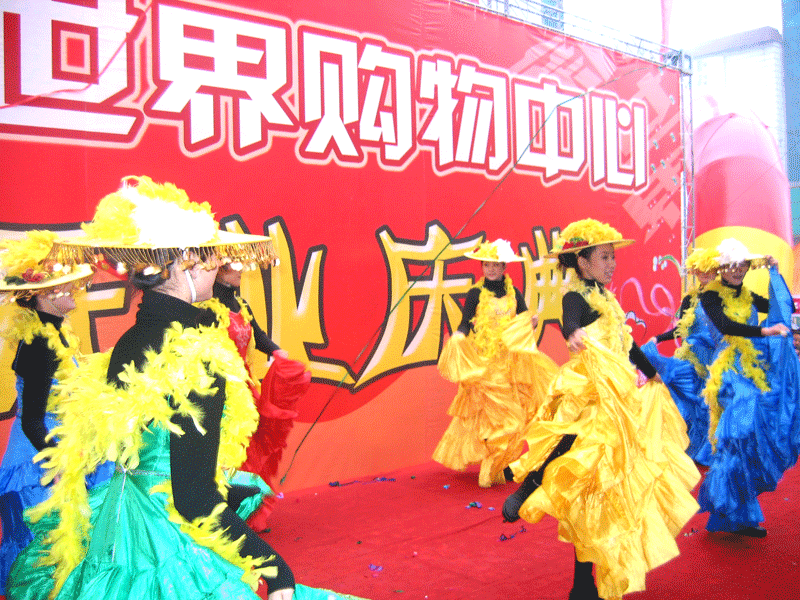 沐鸣娱乐官方网站配图