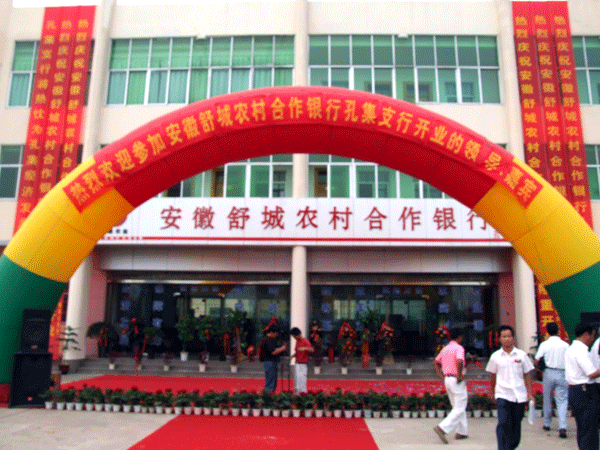 沐鸣娱乐官方网站配图
