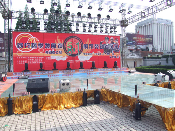 沐鸣娱乐官方网站配图