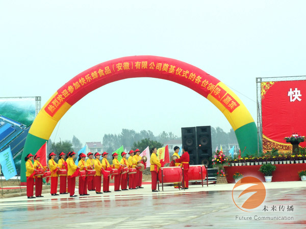 沐鸣娱乐官方网站配图