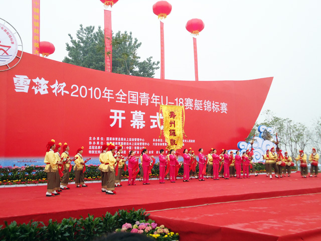 沐鸣娱乐官方网站配图
