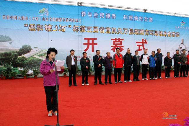 沐鸣娱乐官方网站配图
