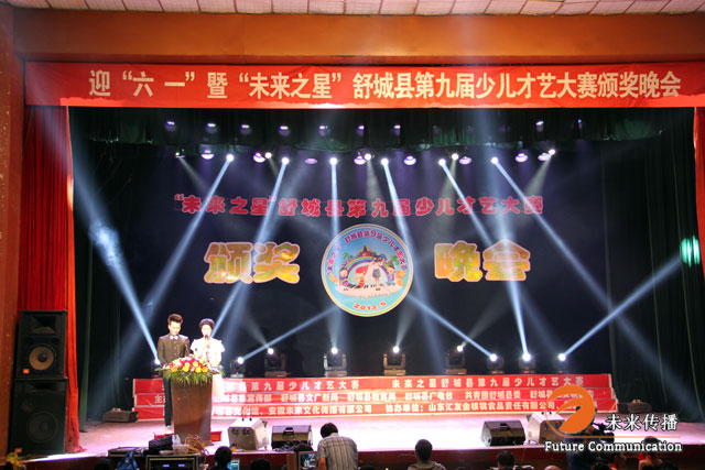 沐鸣娱乐官方网站配图