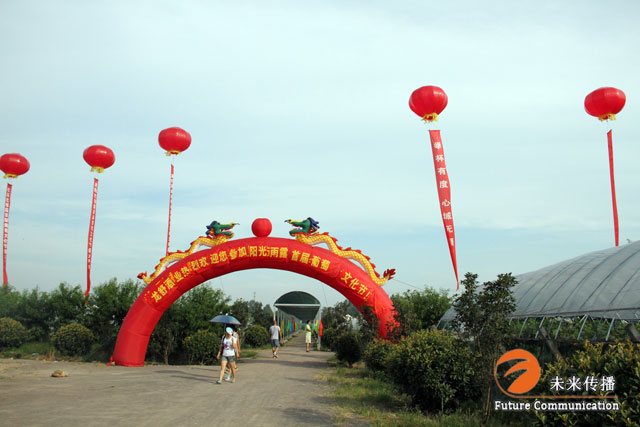 沐鸣娱乐官方网站配图