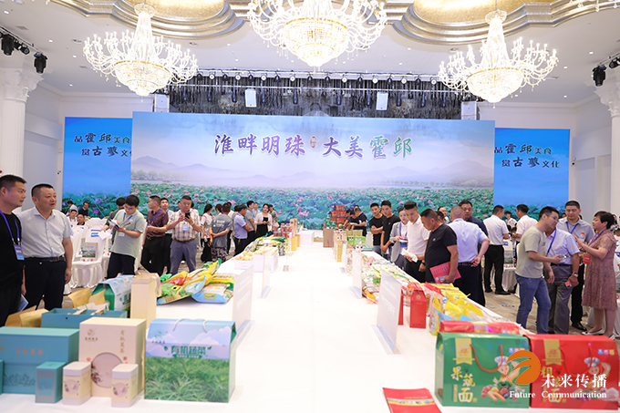 沐鸣娱乐官方网站配图