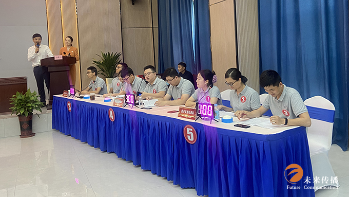 沐鸣娱乐官方网站配图