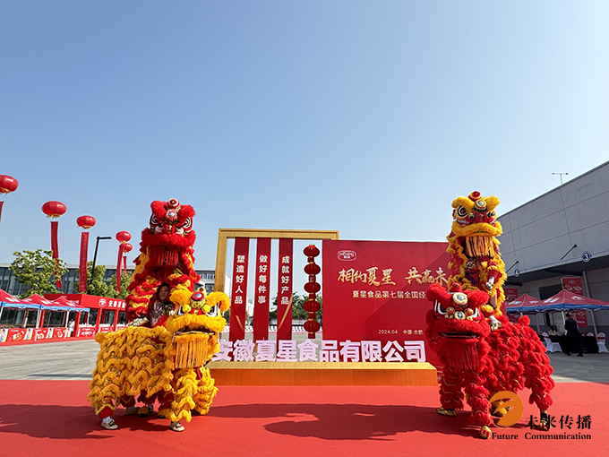 沐鸣娱乐官方网站配图