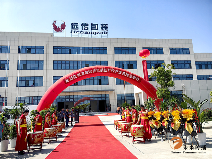 沐鸣娱乐官方网站配图