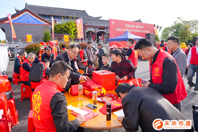 沐鸣娱乐官方网站配图