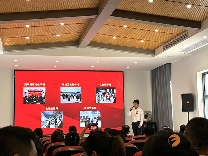 沐鸣娱乐官方网站图片