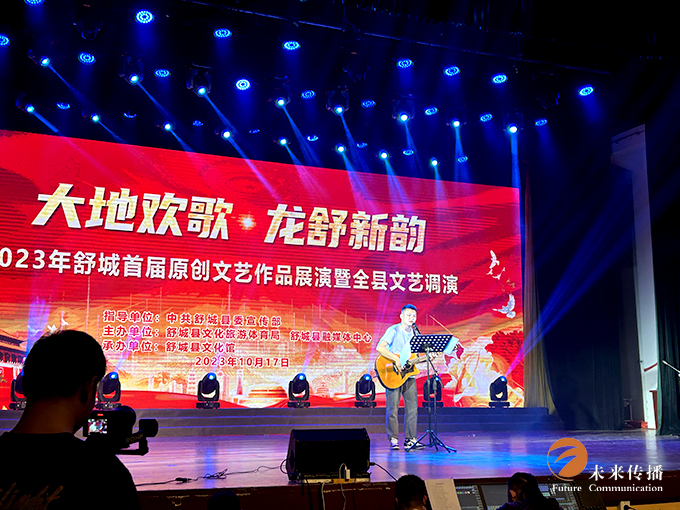 沐鸣娱乐官方网站图片