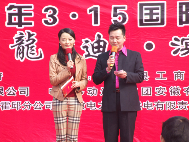 沐鸣娱乐 586f9