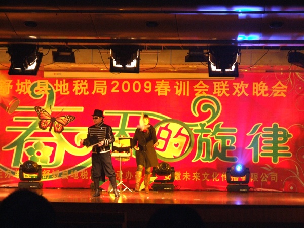 沐鸣娱乐 a98ad