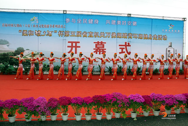沐鸣娱乐官方网站图片