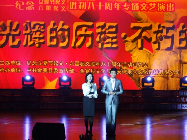 沐鸣娱乐 9d438