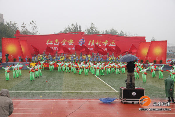 沐鸣娱乐官方网站图片