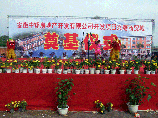 沐鸣娱乐 f5d62
