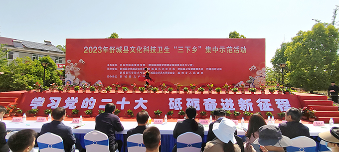 沐鸣娱乐官方网站图片