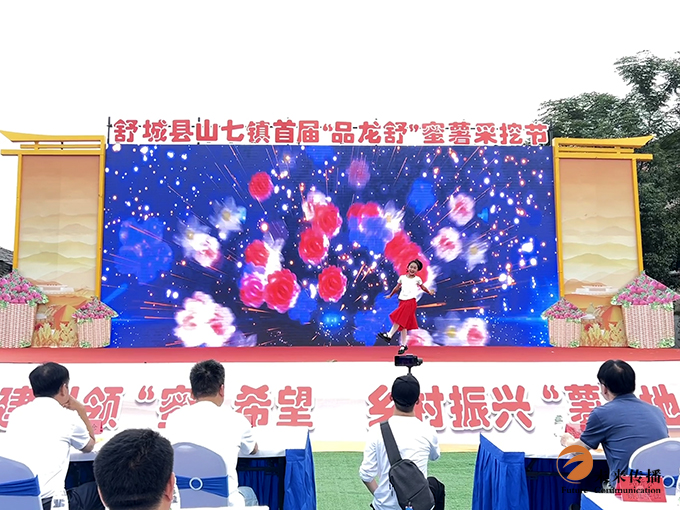 沐鸣娱乐官方网站图片