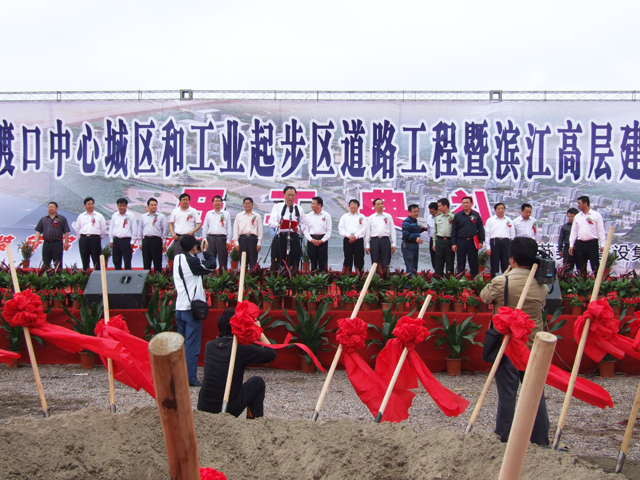 沐鸣娱乐 56c3b