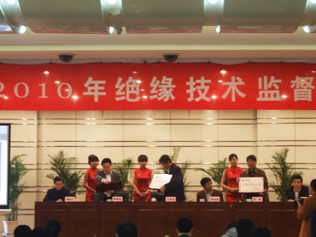 沐鸣娱乐 141ac