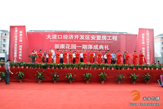 沐鸣娱乐官方网站图片
