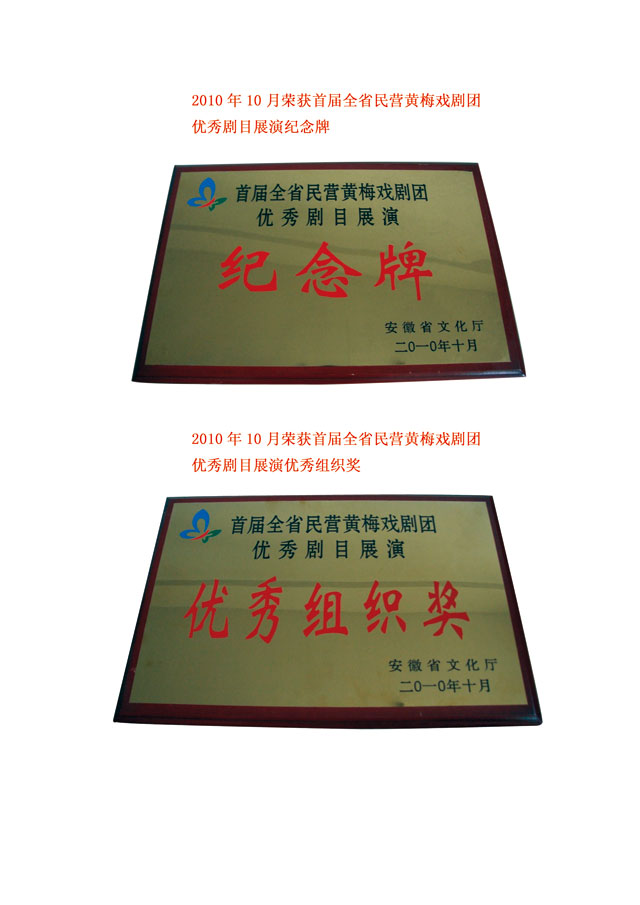 沐鸣娱乐官方网站图片