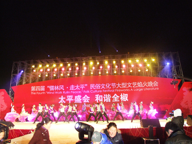 沐鸣娱乐 d1f08