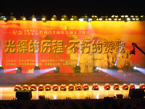 沐鸣娱乐 88c3d