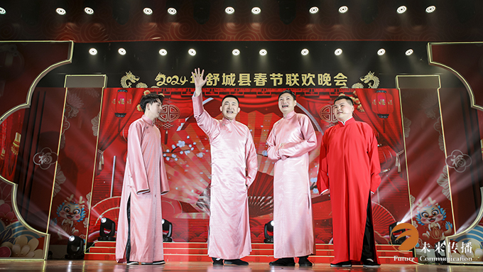 沐鸣娱乐官方网站图片