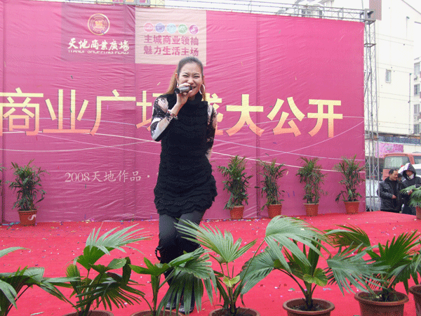 沐鸣娱乐 9a6d3