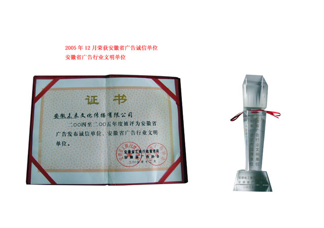 沐鸣娱乐官方网站图片