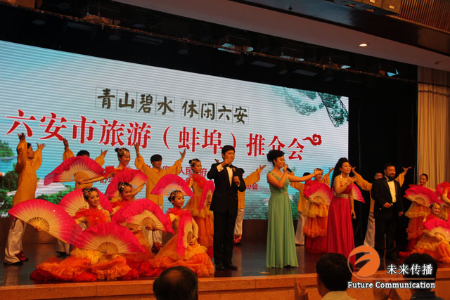 沐鸣娱乐官方网站图片