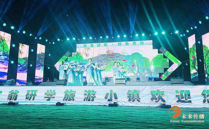 沐鸣娱乐官方网站图片
