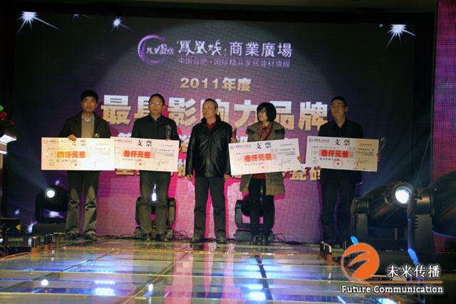 沐鸣娱乐官方网站图片