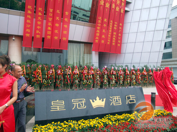 沐鸣娱乐 89d30