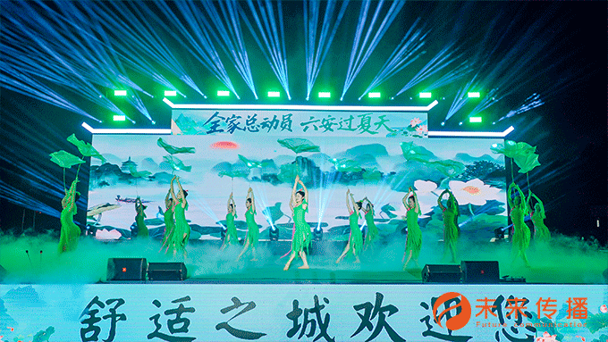 沐鸣娱乐官方网站图片