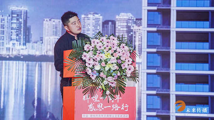 沐鸣娱乐官方网站图片