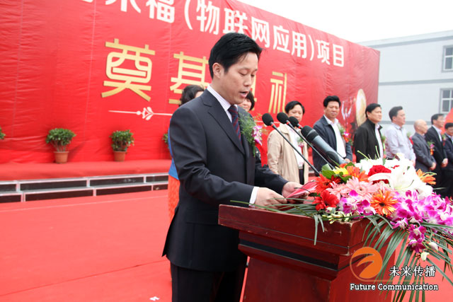 沐鸣娱乐官方网站图片
