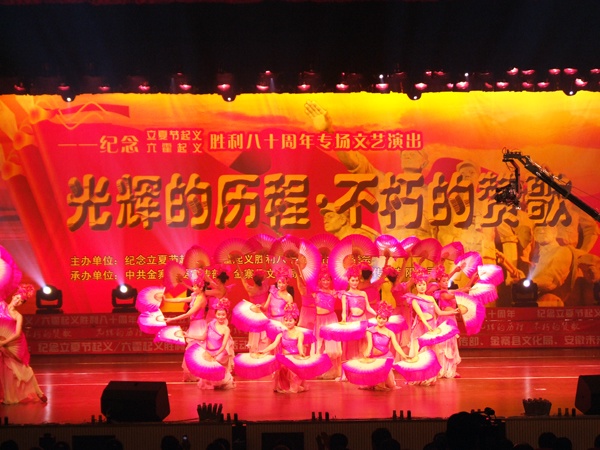沐鸣娱乐 3a06e