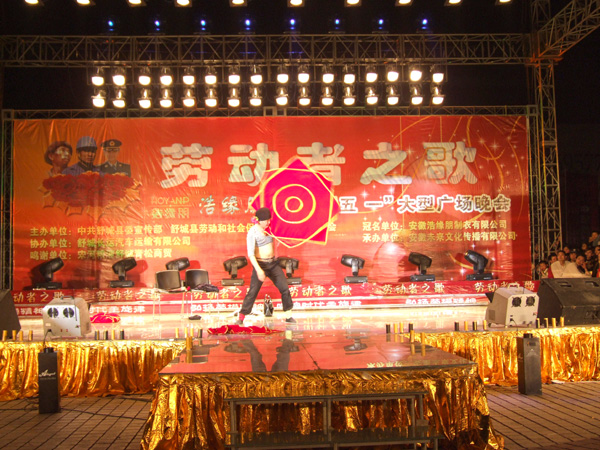 沐鸣娱乐 ab5c6