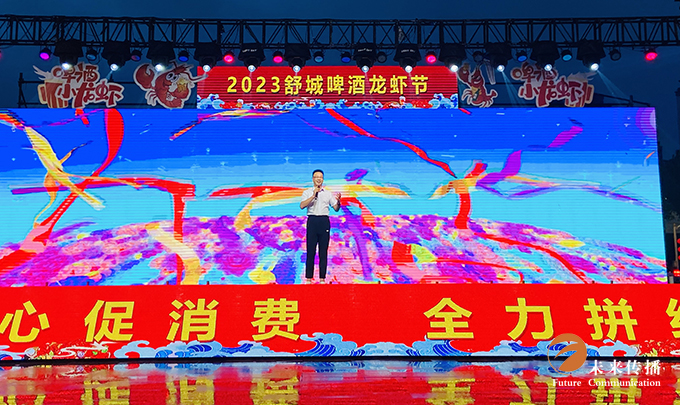 沐鸣娱乐官方网站图片