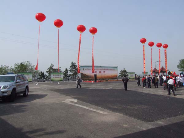 沐鸣娱乐 5f026