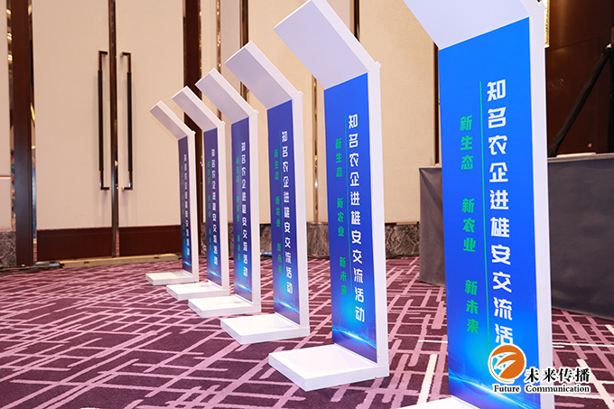 沐鸣娱乐官方网站图片
