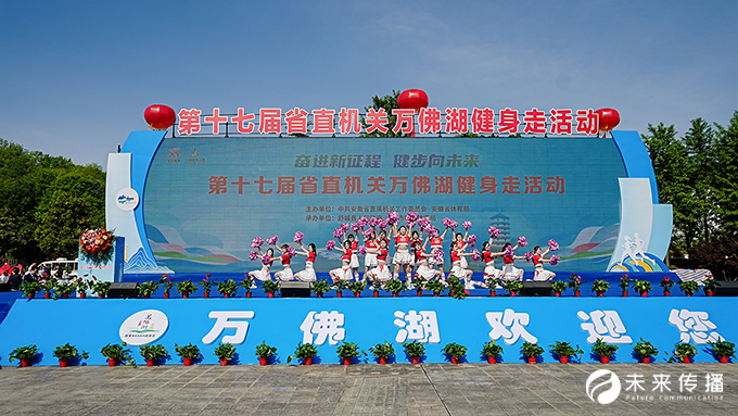 沐鸣娱乐官方网站图片