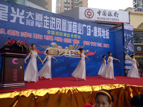 沐鸣娱乐 2ad64