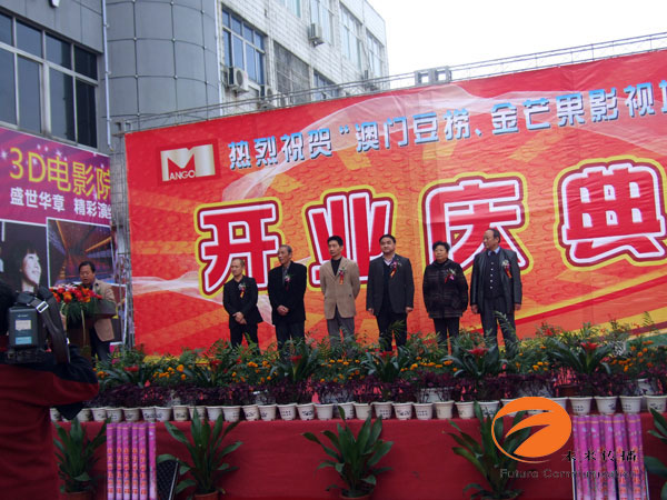 沐鸣娱乐 0e3bc