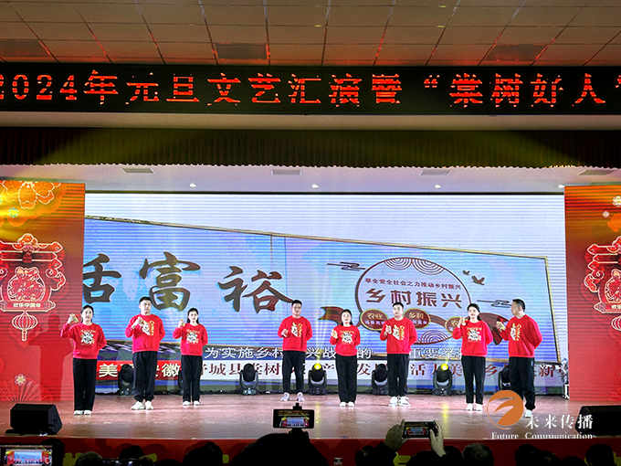沐鸣娱乐官方网站图片