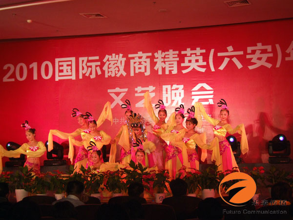 沐鸣娱乐 97820