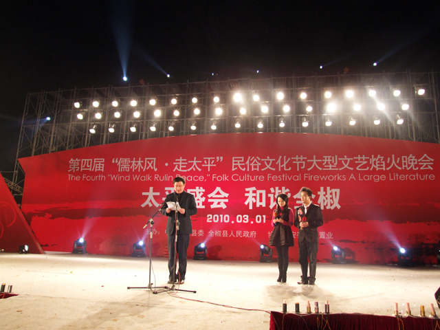 沐鸣娱乐 da4ec